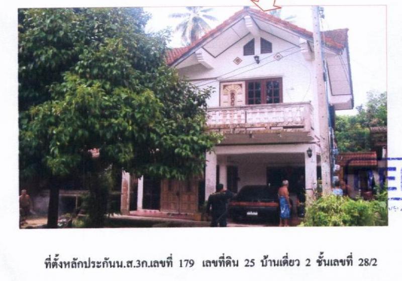 บ้านเดี่ยวหลุดจำนอง ธ.ธนาคารอาคารสงเคราะห์ นราธิวาส สุไหงปาดี โต๊ะเด็ง