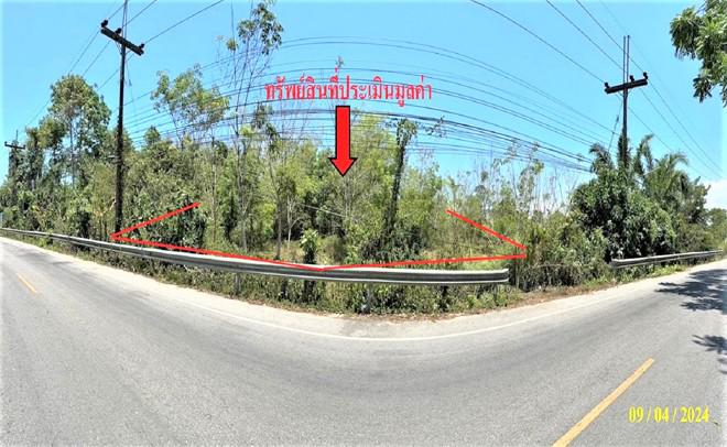ที่ดินว่างเปล่าหลุดจำนอง ธ.ธนาคารกสิกรไทย นราธิวาส เมืองนราธิวาส กะลุวอ