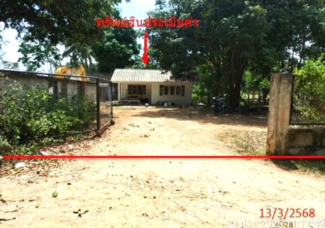 บ้านเดี่ยวหลุดจำนอง ธ.ธนาคารกสิกรไทย นราธิวาส เมืองนราธิวาส โคกเคียน